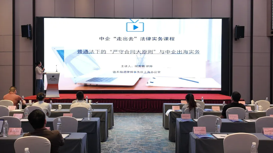 微信图片_20250530090914.png