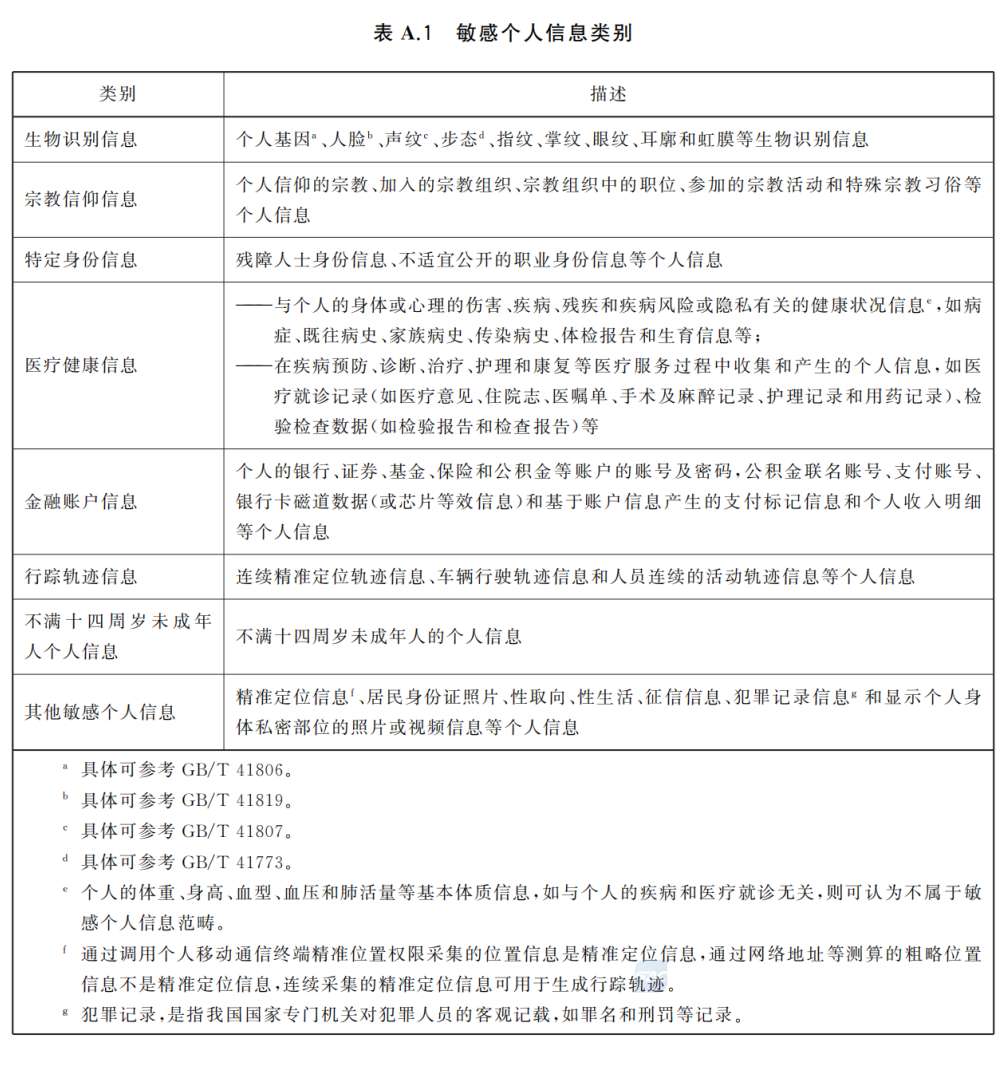 微信图片_20250530092625.png