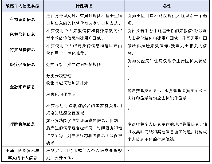微信图片_20250530092634.png