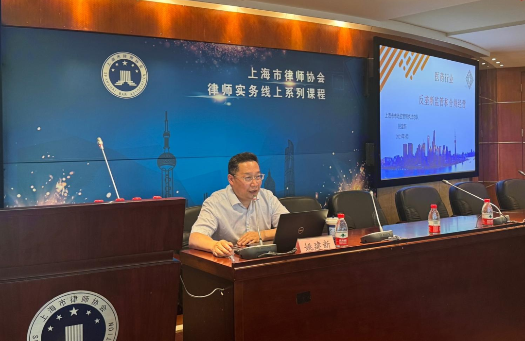 微信图片_20250606090247.png