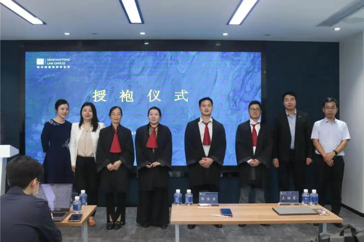 微信图片_20250610091931.png