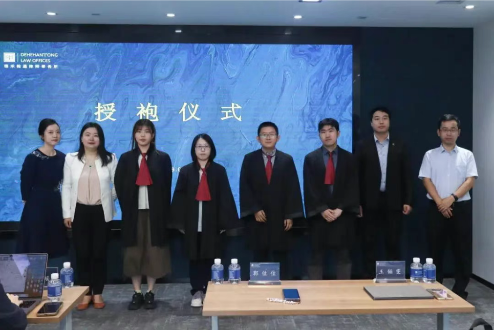 微信图片_20250610091934.png