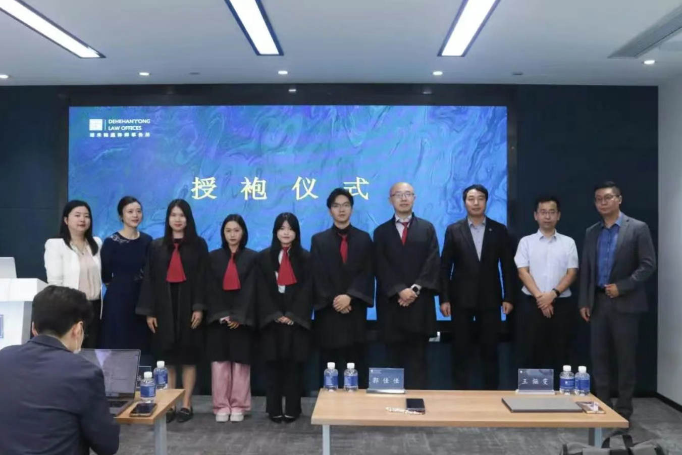 微信图片_20250610091937.png
