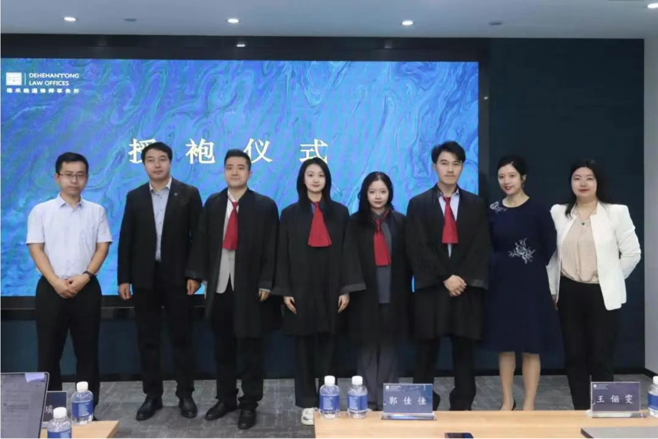 微信图片_20250610091940.png
