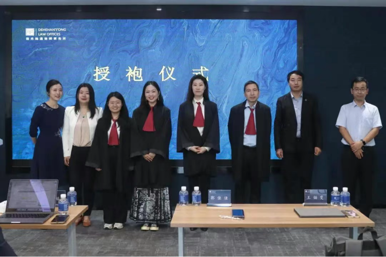 微信图片_20250610091622.png
