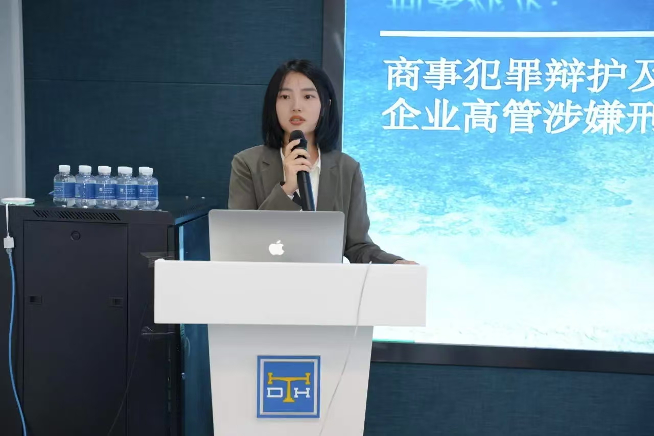 微信图片_20250619093319.jpg