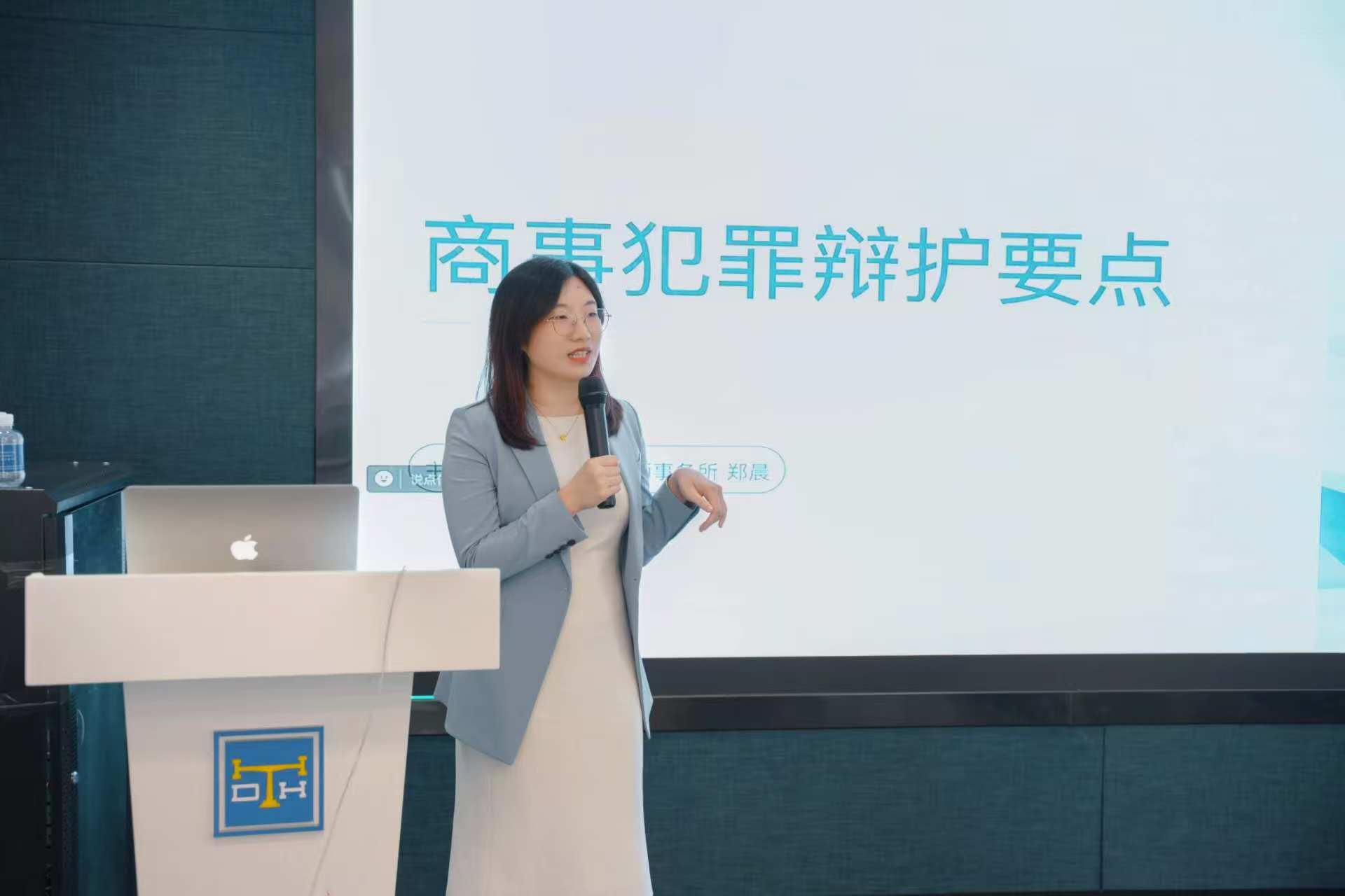 微信图片_20250619093323.jpg
