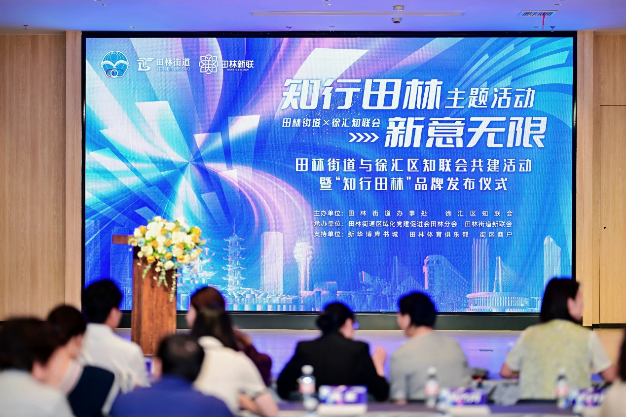 微信图片_20250624090525.png