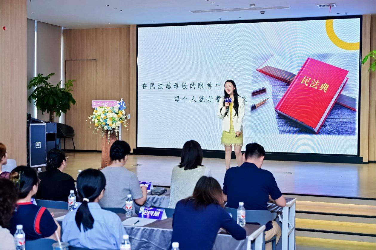 微信图片_20250624090540.png