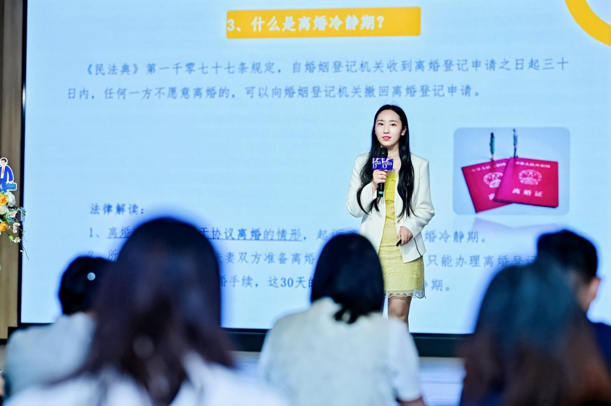 微信图片_20250624090544.png