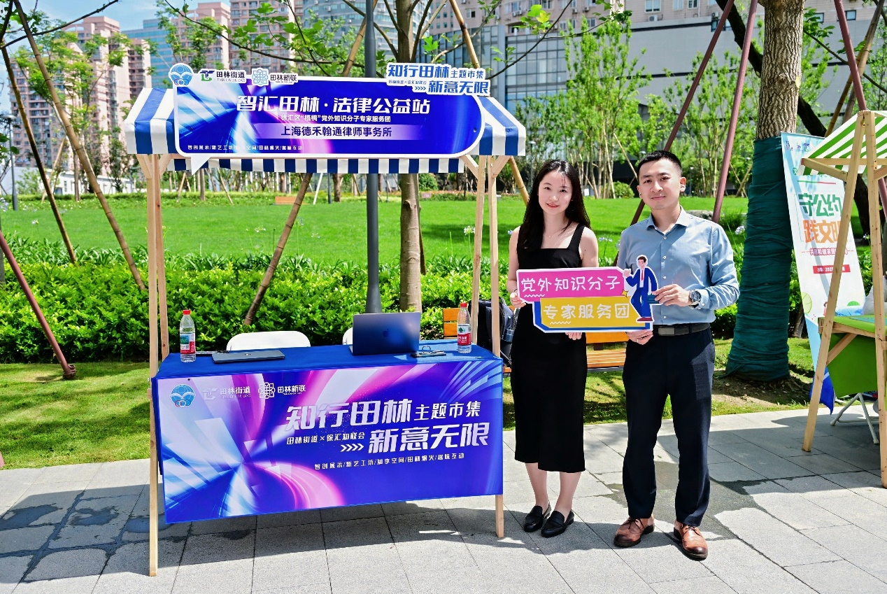 微信图片_20250624090547.png