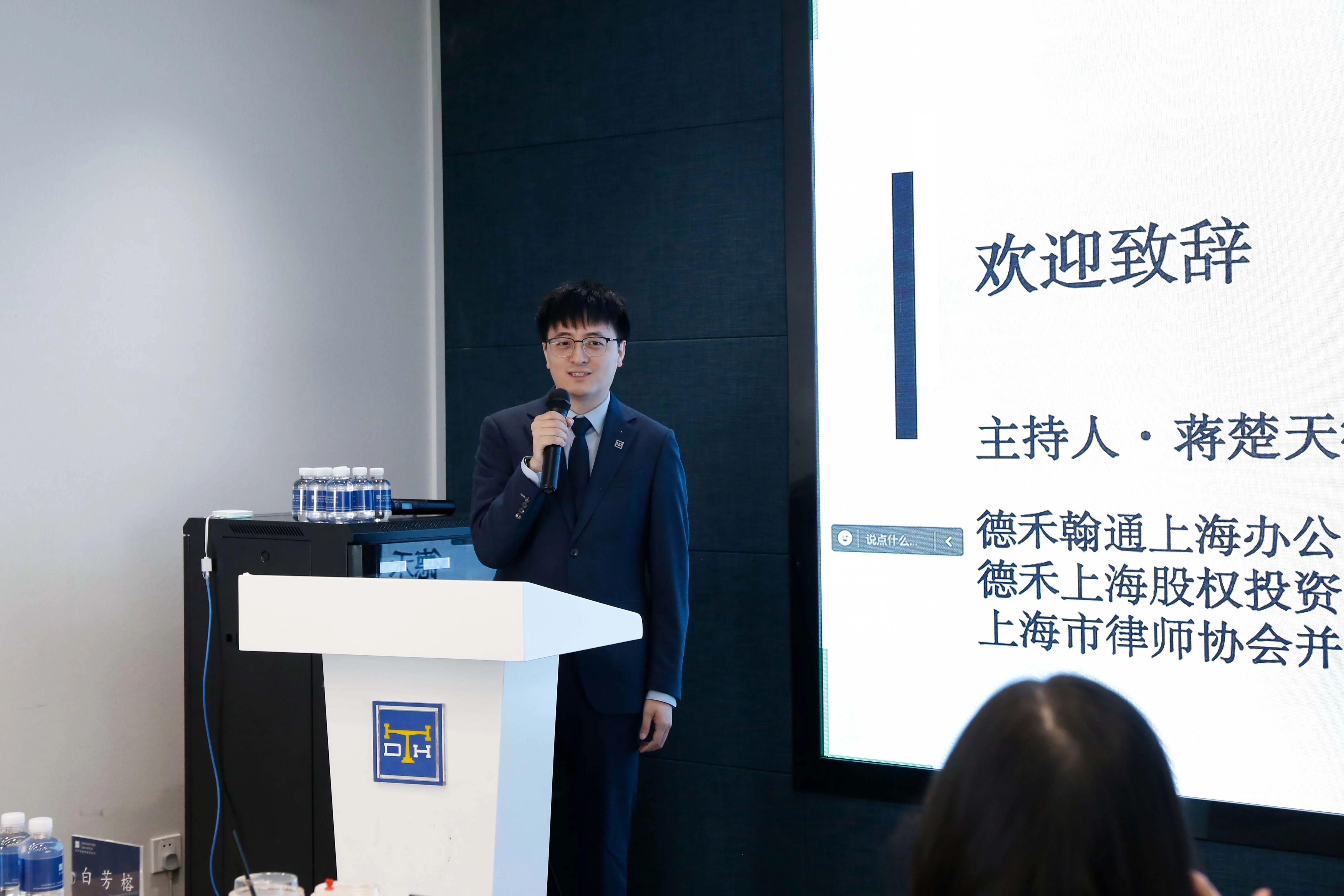 微信图片_20250624092305.jpg