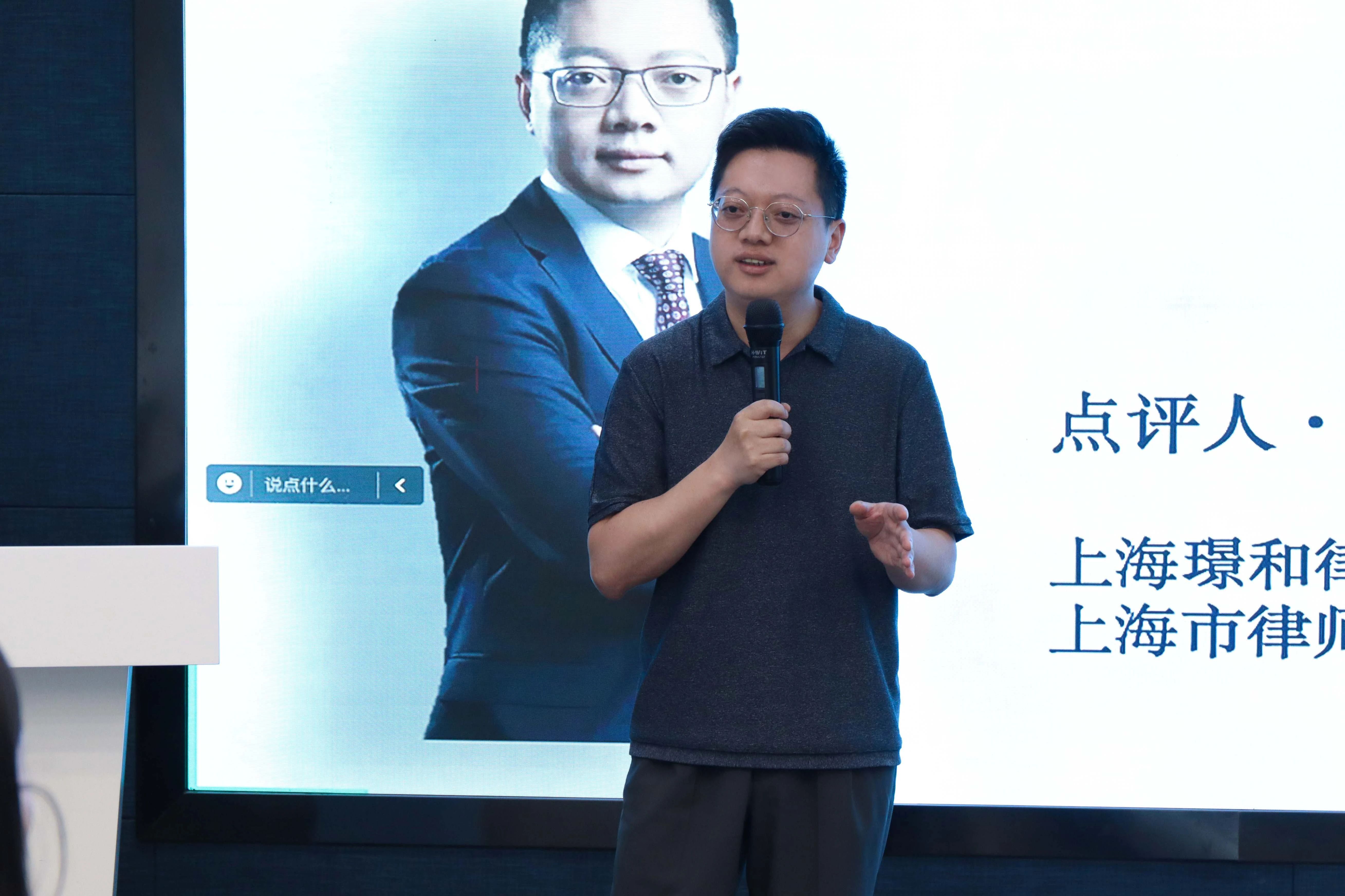 微信图片_20250624092323.jpg