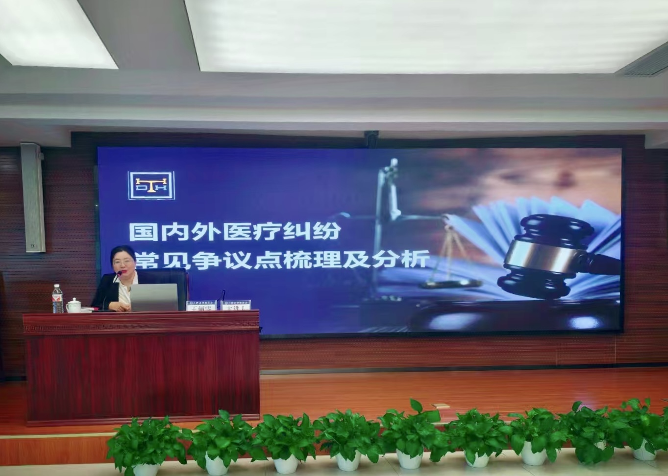 微信图片_2025-07-03_163622_895.jpg