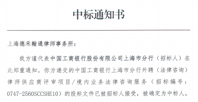 微信图片_2025-08-06_092731_235.png