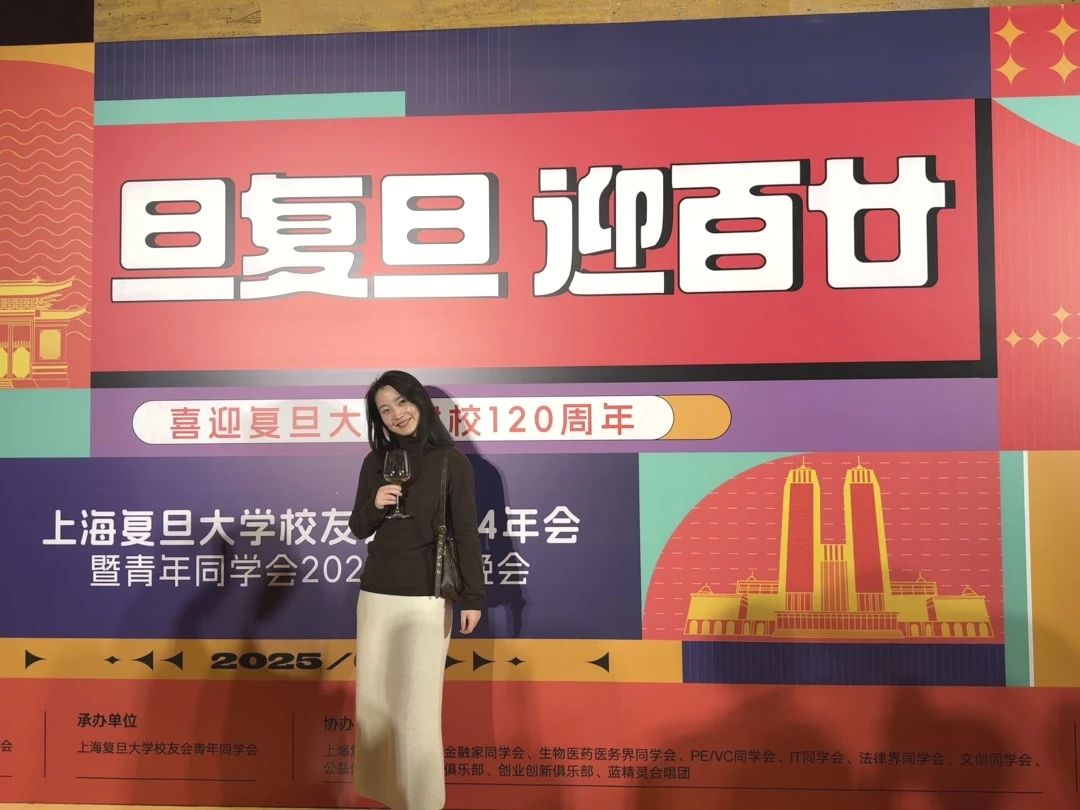 微信图片_2025-08-18_144244_483.jpg