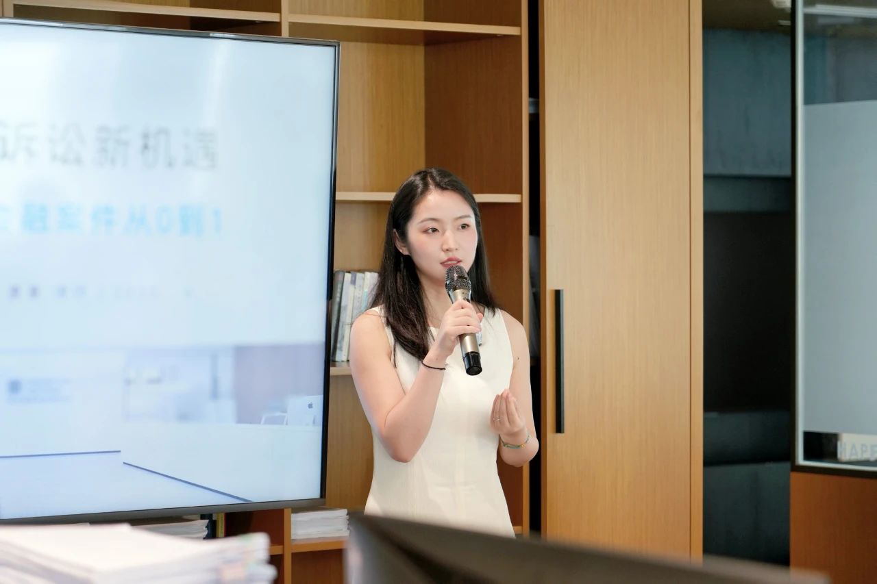 微信图片_2025-08-18_144255_209.jpg