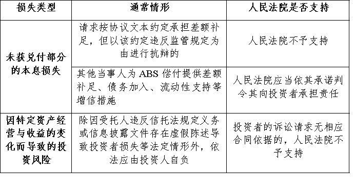 微信图片_2025-08-22_163824_921.png