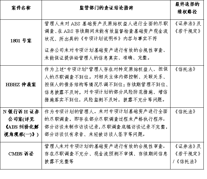 微信图片_2025-08-22_163829_351.png
