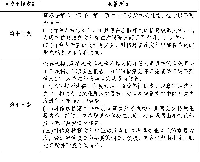 微信图片_2025-08-22_163833_102.png