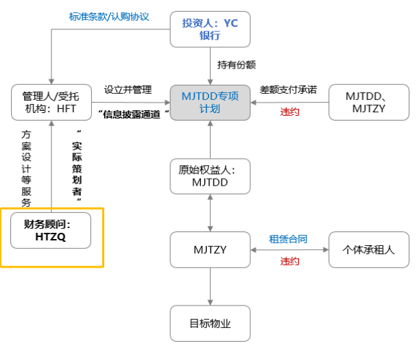 微信图片_2025-08-22_163836_682.png