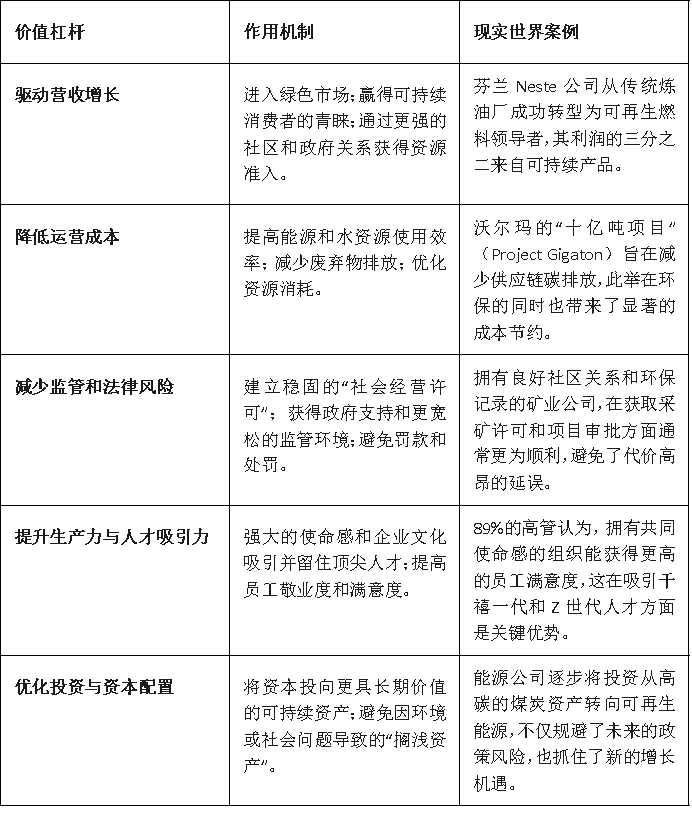 微信图片_2025-09-02_091406_712.png