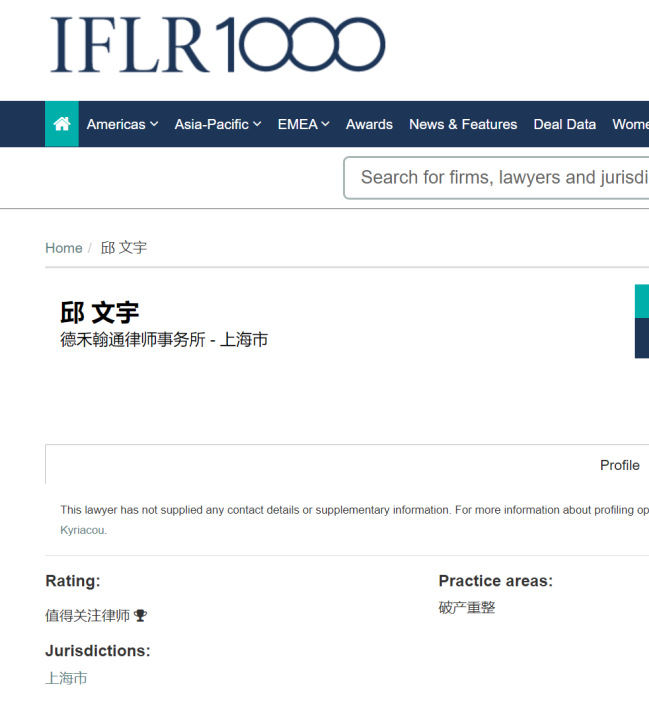 微信图片_2025-09-17_094827_495.png