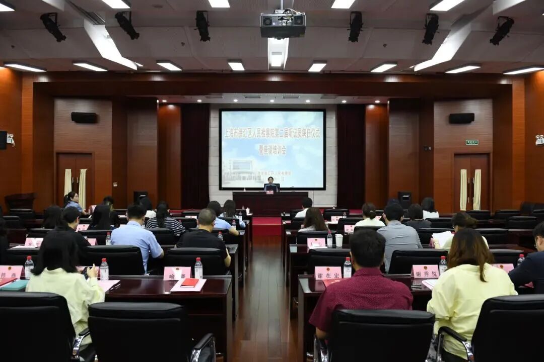 微信图片_2025-09-17_095122_230.jpg