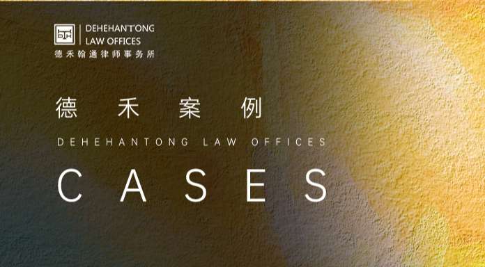 案例.jpg