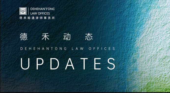 动态.jpg