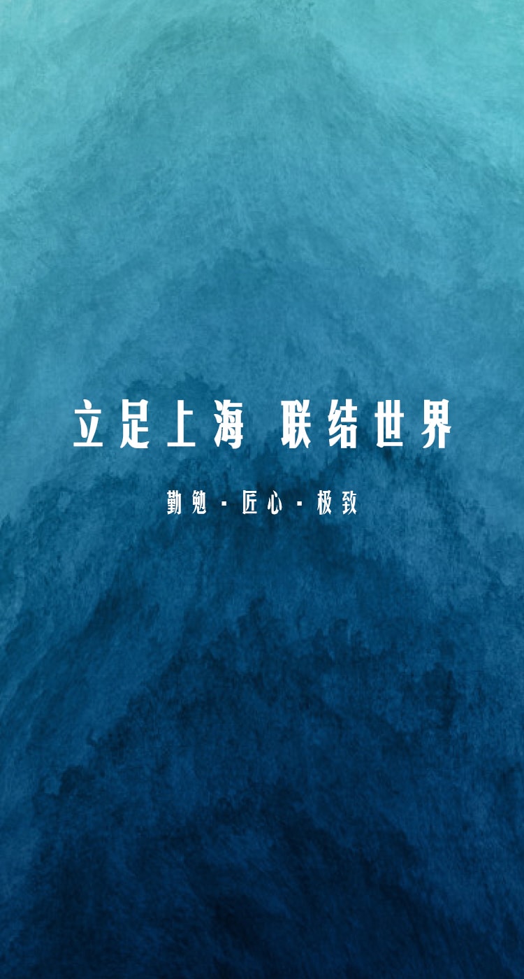 A1首页移动端0522.jpg