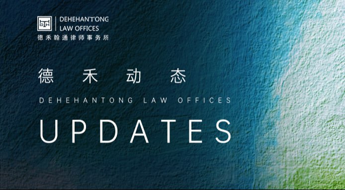 动态.jpg