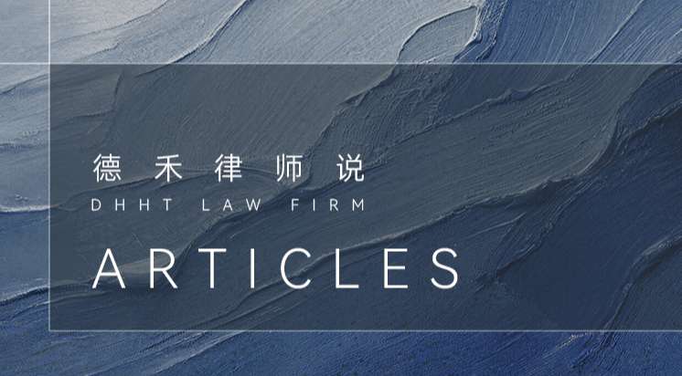 律师说封面.jpg