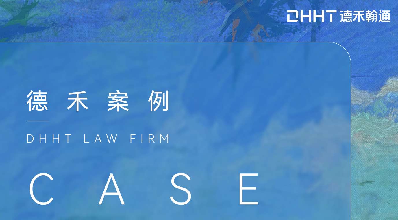官微3.0 - 案例 - 官网封面上传.jpg
